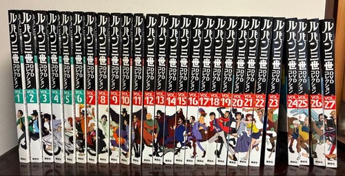 Lupin the third - the, collection