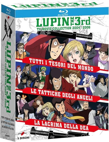 Lupin iii tv movie - lupin,
