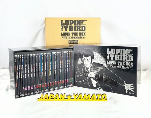 Lupin terzo the box - il,