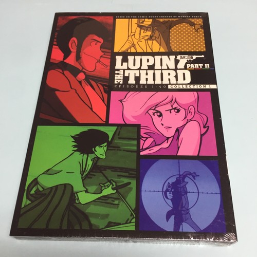 Brand new lupin - brand,
