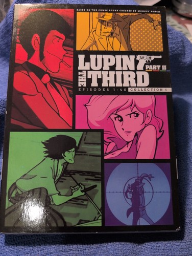 Lupin the 3rd - , 1