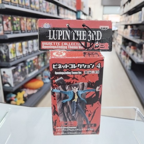 Lupin the third - third, vignette