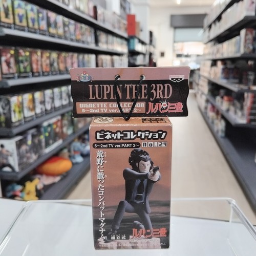 Lupin the third vignette - lupin,