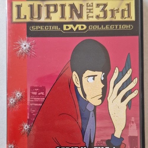 Yamato video lupin the 3rd - yamato,