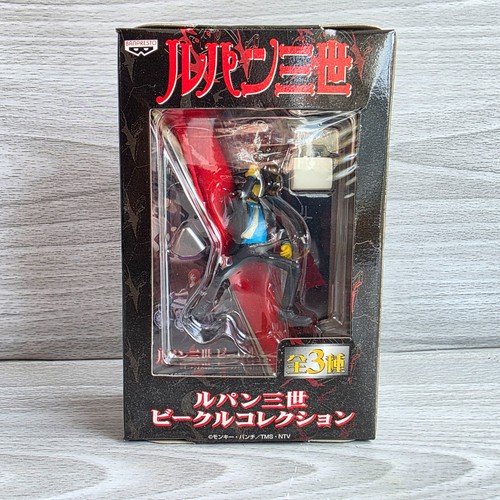 Lupin the 3rd vehicle - lupin,