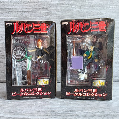 Lupin the 3rd vehicle - the,