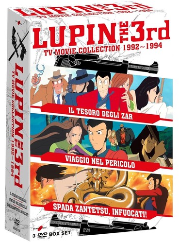 Dvd lupin iii the 3rd - 3rd, third