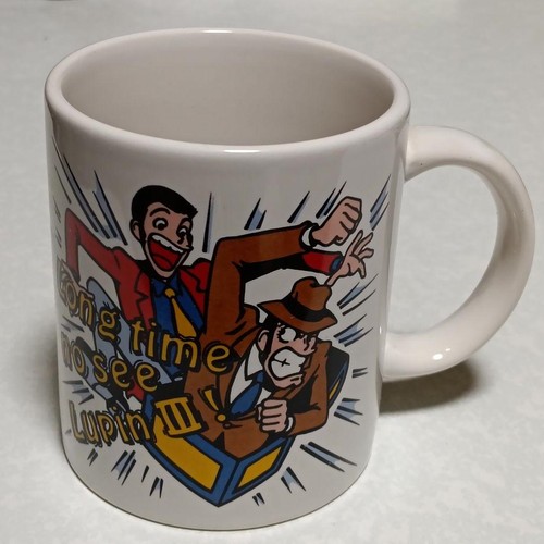 Lupin iii esso - lupin,