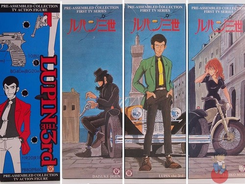 Lupin iii medicom toy - lupin,