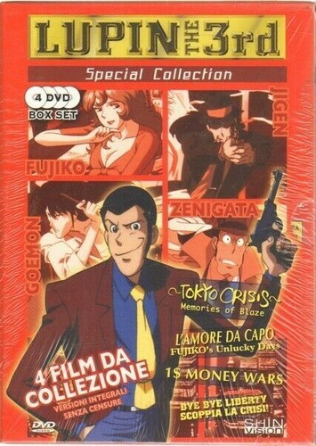 Lupin iii the 3rd - lupin,