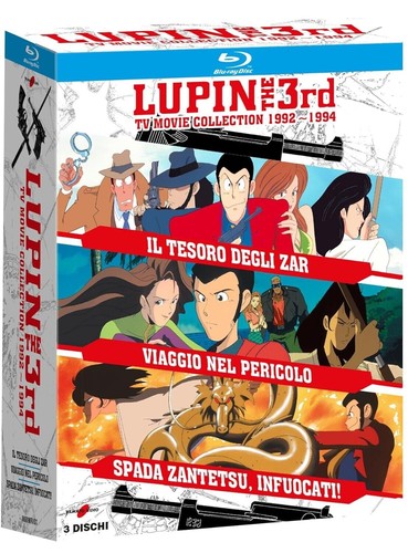 Blu ray lupin iii - iii, the