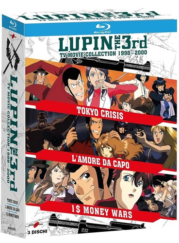 Blu ray lupin - lupin, 3rd