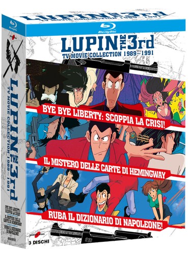 Lupin iii movie collection - -tv,