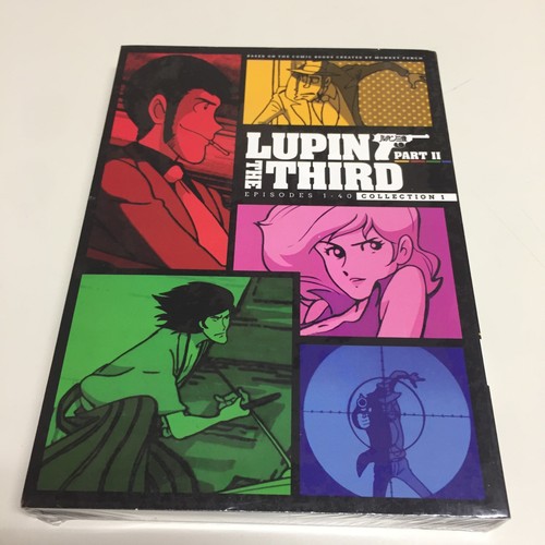 Brand new lupin - lupin, 3rd