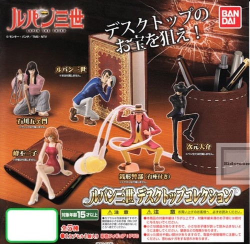 Lupin the third desktop - desktop, figure