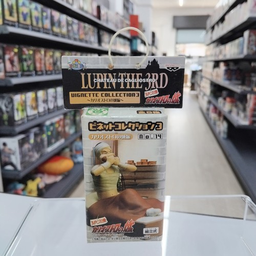 Lupin the third - lupin, vignette