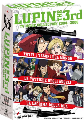 Dvd lupin iii - dvd, movie