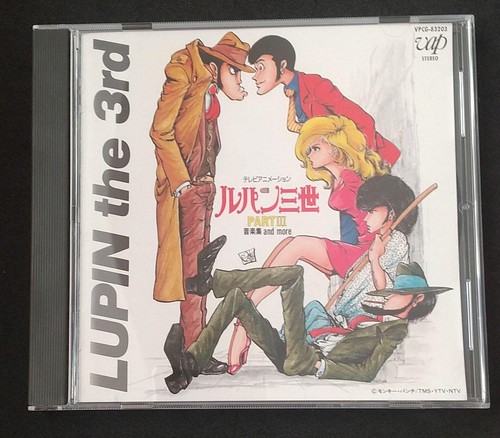 Lupin terza parte - lupin, la