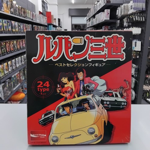 Lupin the third coca cola - the, best