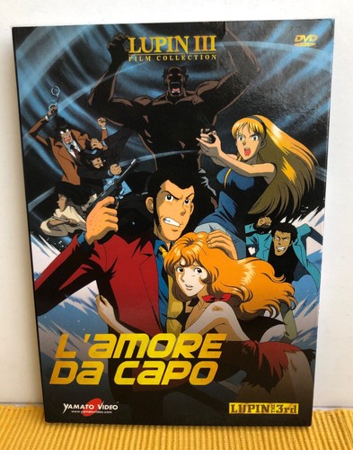 Lupin the 3rd film - lupin,