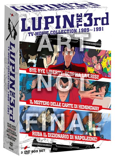 Lupin iii movie collection - iii,
