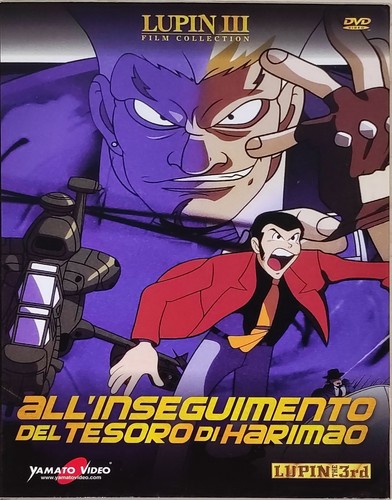 Lupin iii film collection - iii,