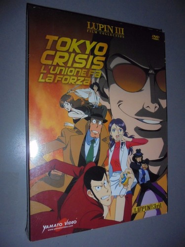 Dvd lupin iii the 3rd - 3rd, film