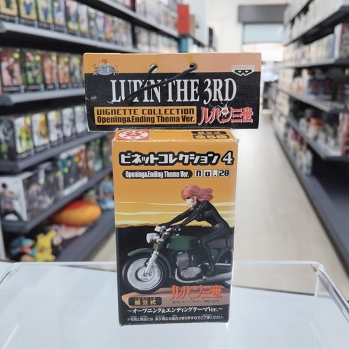 Lupin the third vignette - the,