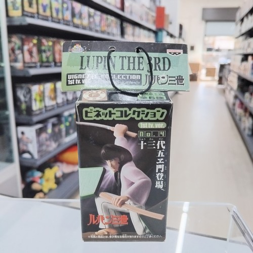 Lupin the third vignette - lupin,