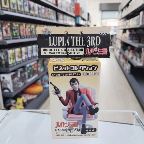 Lupin the third - third, vignette