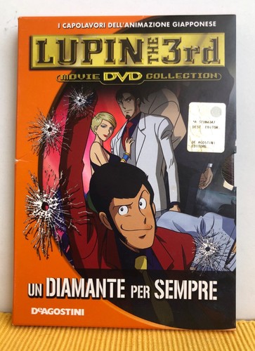 Lupin the 3rd movie - lupin,